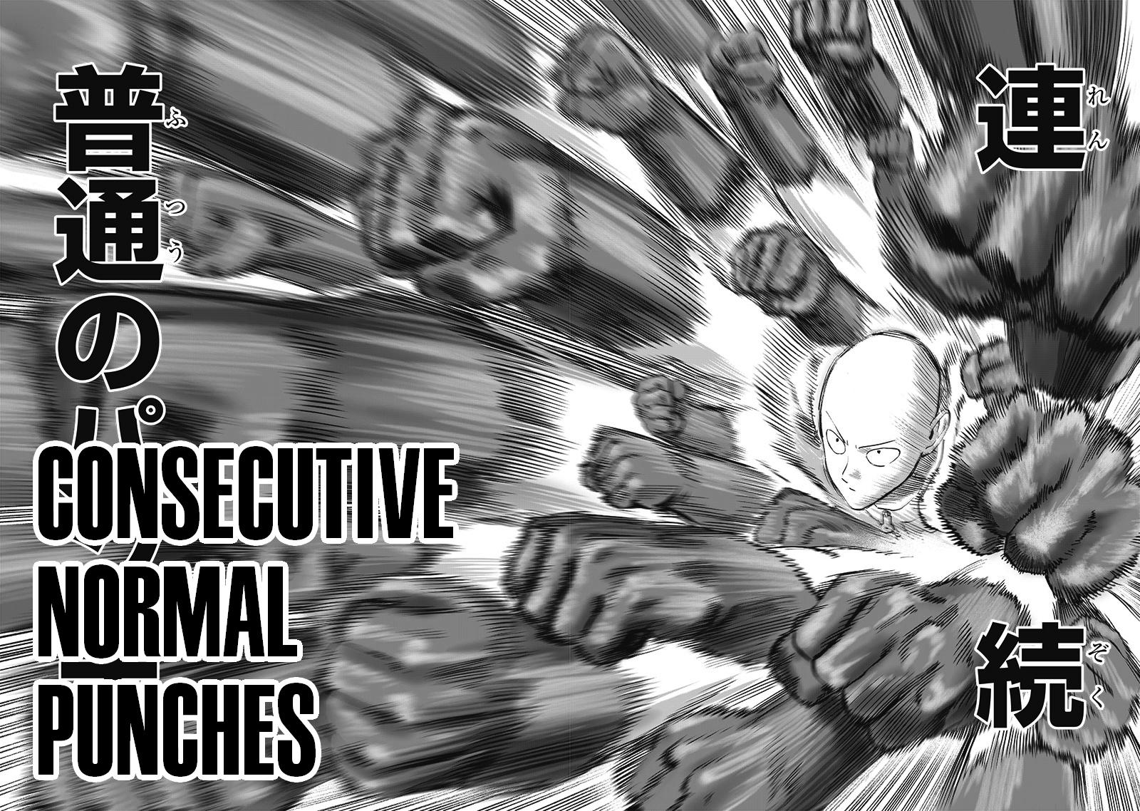 One-Punch Man, Chapter 165 image 17